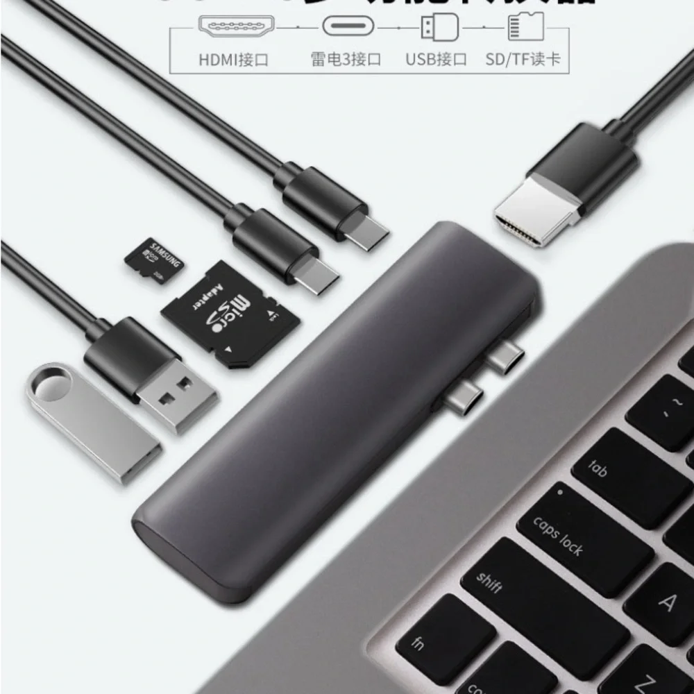 7 in 1 duo plug in thundbolt adapter Mac book and PC USA local busines